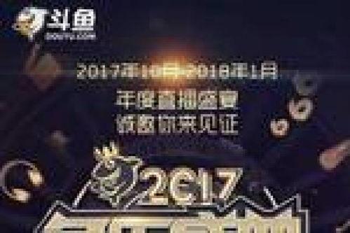 小桀最新爆料是真的吗,真相揭秘，是真是假？  第1张